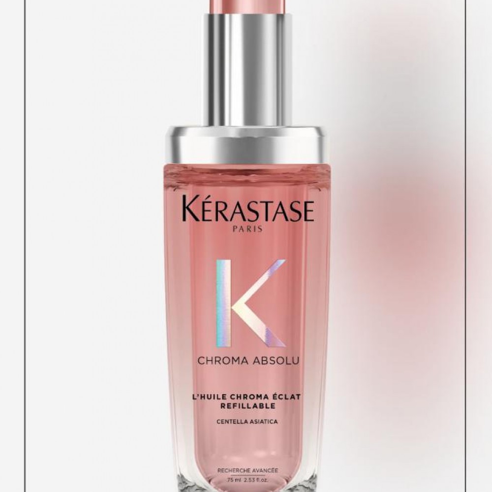 Kerastase Chroma Absolu L'huile Chroma Eclat Boyalı Saçlar Için Bakım Yağı 75 ML