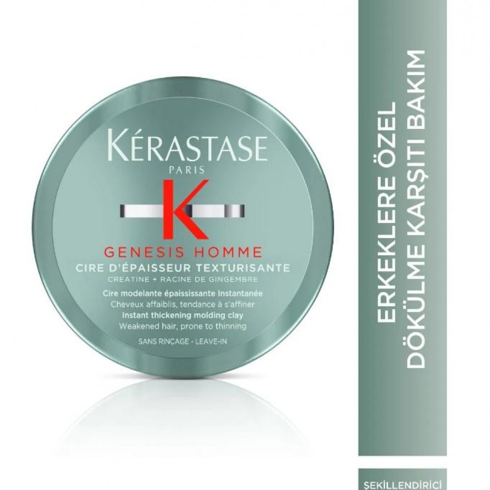 Kerastase Genesis Homme Şekillendirici Wax 75ML